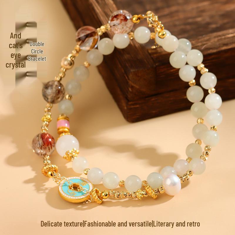 

Natural Hetian Jade & Rutilated Quartz Double Circle Ladies Bracelet - Chinese Retro Ethnic Style