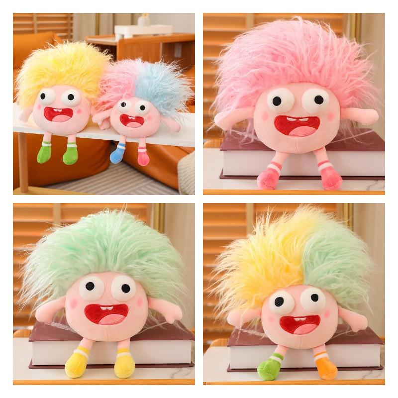 Funny Plush Toy With Big Eyes And Fluffy Hair Perfect For Diy Ugly Dolls In Stock