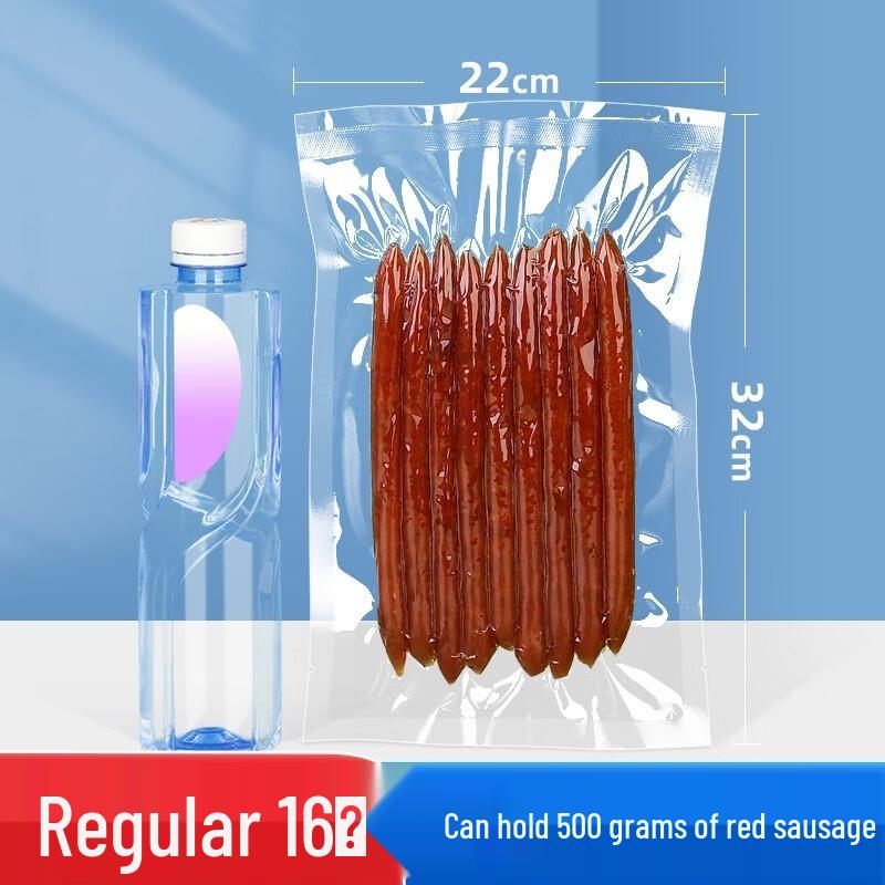 

Food Vacuum Sealer Bags