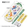 Skater Mario 23 Aluminum Bento Box Aluminum Bento Box 370ml Trio Set Lunch Drawstring Luigi Yoshi Toad Kids Children Character Aluminum Lunch Box 3