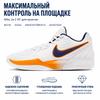 Nike Ja 2 EP Murray State Erkek Spor Ayakkabı Beyaz Summit-White Glacier-Blue IF1605-101