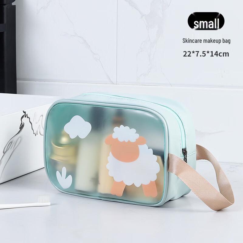 Waterproof Travel Toiletry Bag