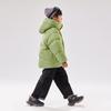 EBAER Unisex Kids' Hooded Down Puffer Jacket