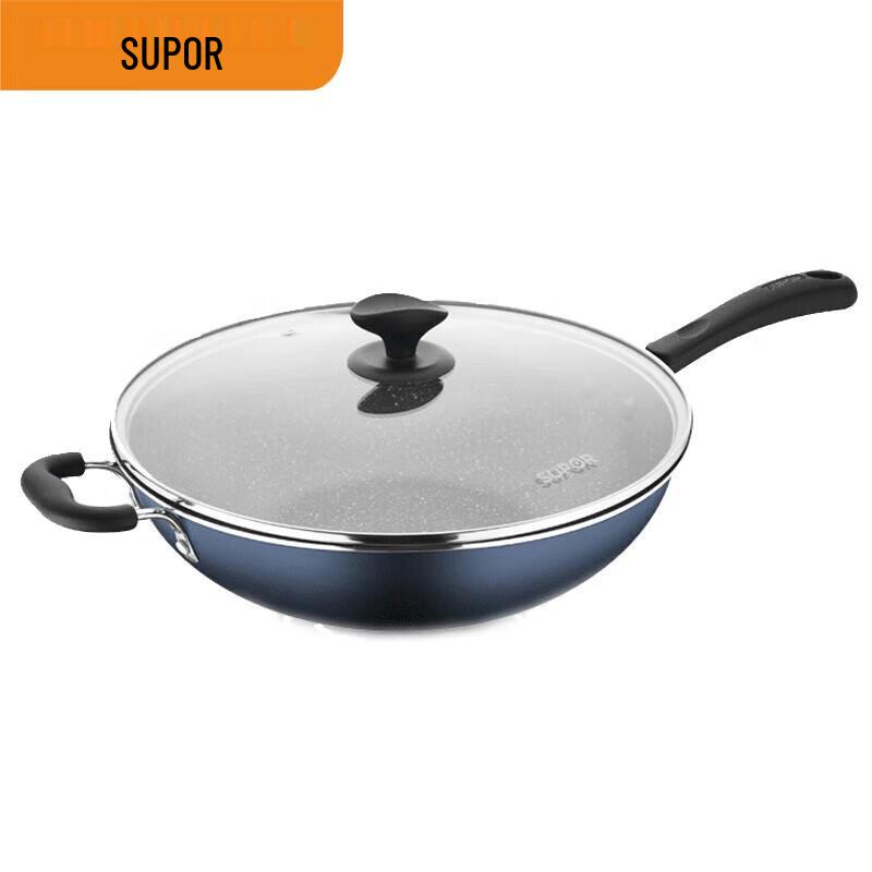 Supor Star Stone Non-stick Wok