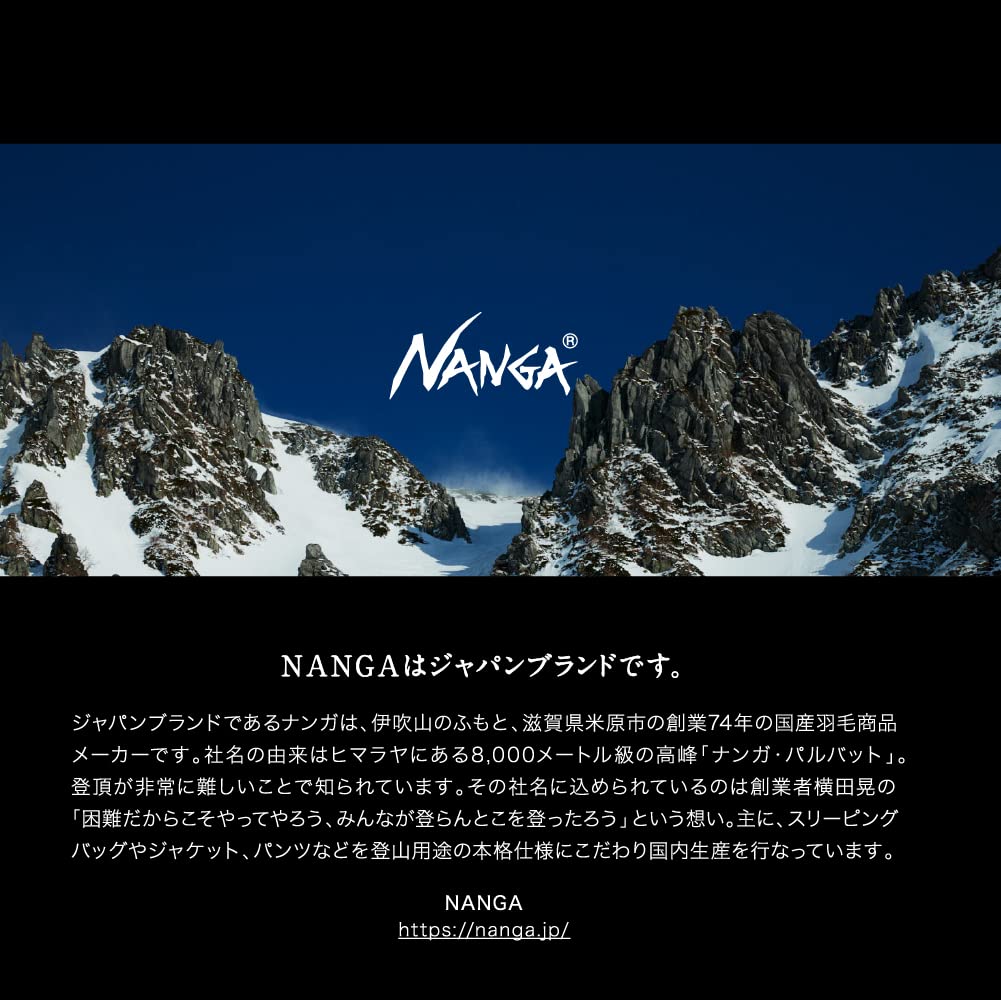 Kamakura Tenmaku Logo Blanket NANGA Kamakura Tenmaku Multifunctional Outdoor Blanket Towel Poncho Throw Camping Large Cold Protection Warm Gift