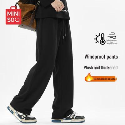 Men's Fleece-lined Straight-Leg Casual Pants