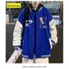 Men's Color-Block Print Baseball Jacket for Students