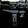 For Chery Arrioz 5 2019-2023 Car Interior Center console Transparent TPU PPF Protective film Anti-scratch Repair film Accessorie