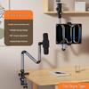 Popular Magnetic Cantilever Phone Holder: Rotating Bedside Stand for Streaming & Watching Dramas