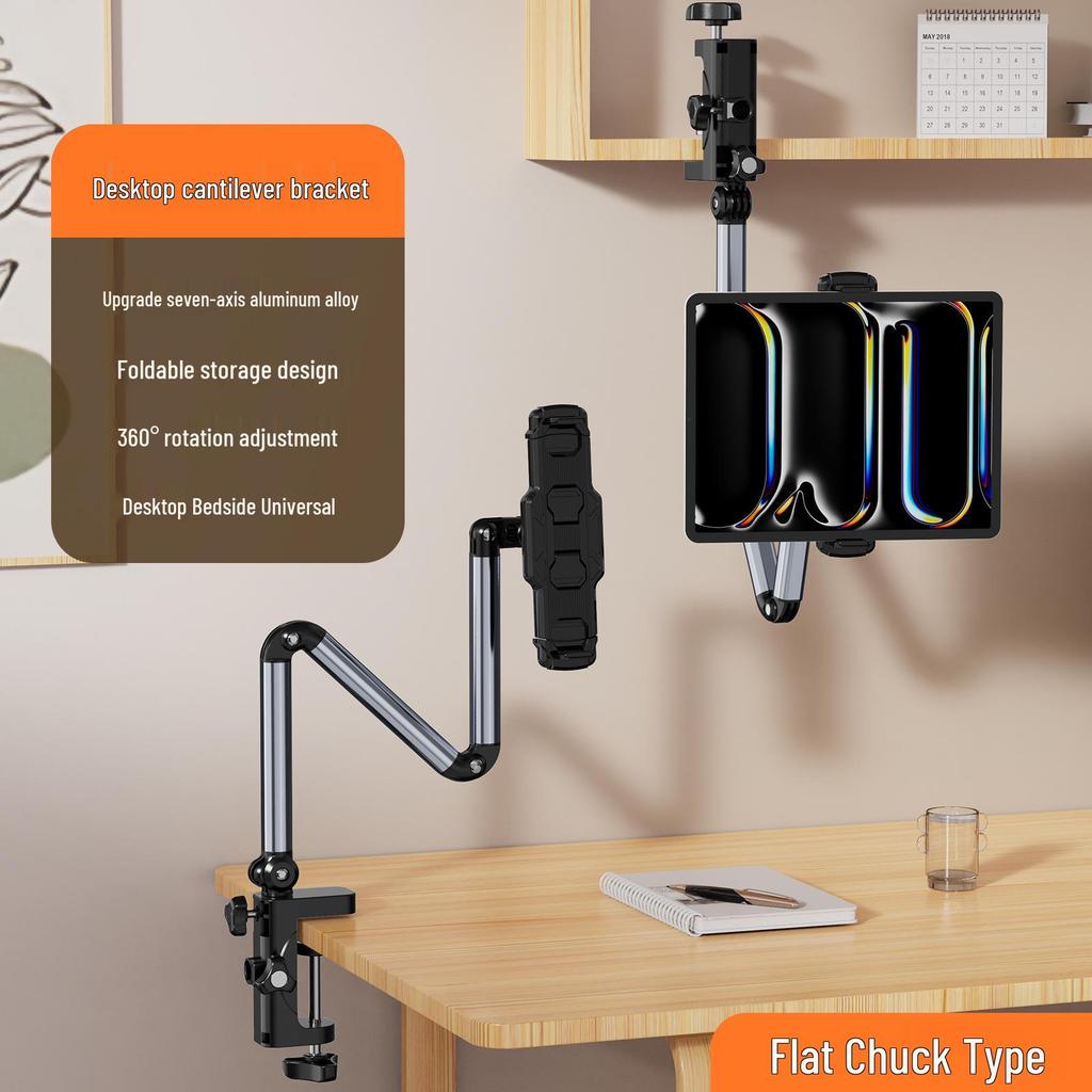 Popular Magnetic Cantilever Phone Holder: Rotating Bedside Stand for Streaming & Watching Dramas