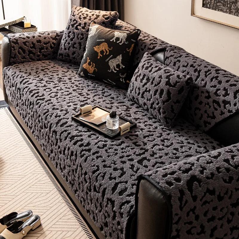 Luxury Leopard Print Sofa Cushion Autumn Winter 2025 New Thickened Anti Slip Straight Line Cushion For Winter Sofa Cover Fabric