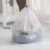 Washing Machine Mesh Net Bags Laundry Bag Large Thickened Wash Reusable Bags