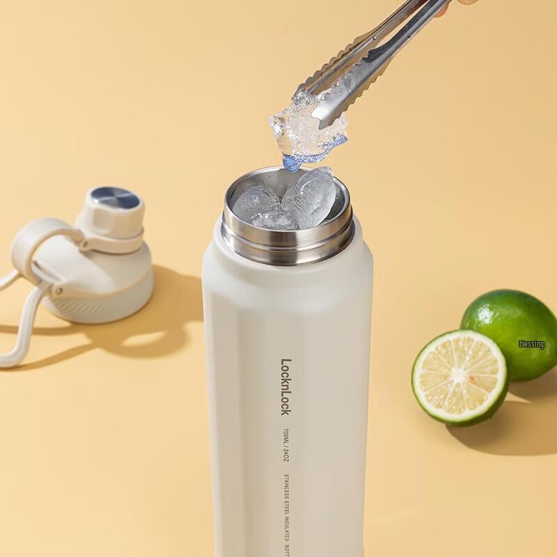 LOCK&LOCK Explore Insulated Sports Water Bottle