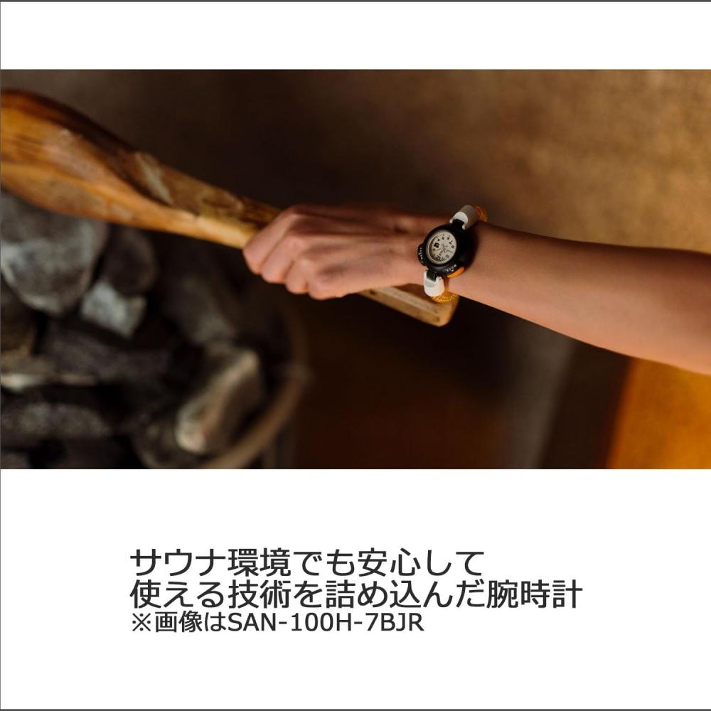 Casio [Casio] Watch Casio Collection [domestic Genuine] Sauna Watch San 100h 1bjr Unisex Black Black