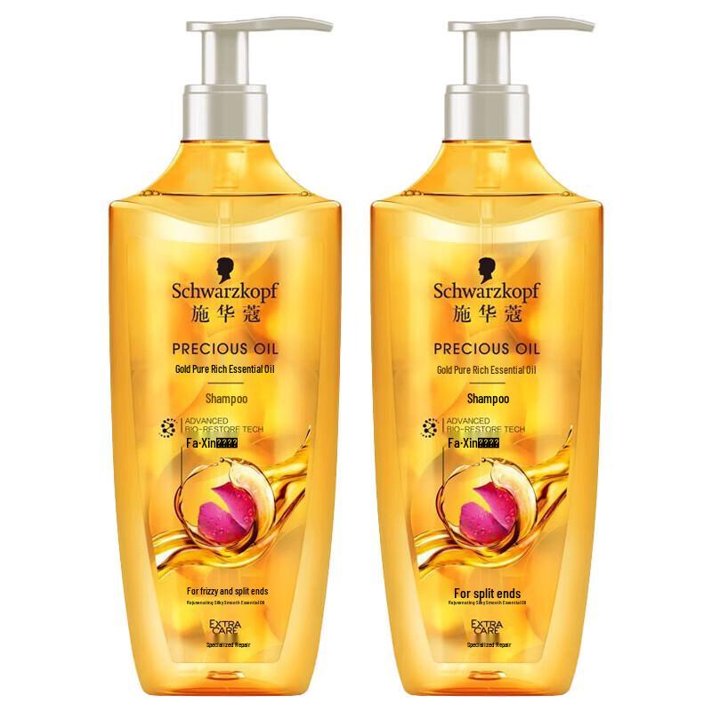 Schwarzkopf Gold Perfection Öl Shampoo & Spülung