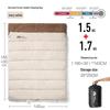 Mobi Garden New Moon Envelope Sleeping Bag
