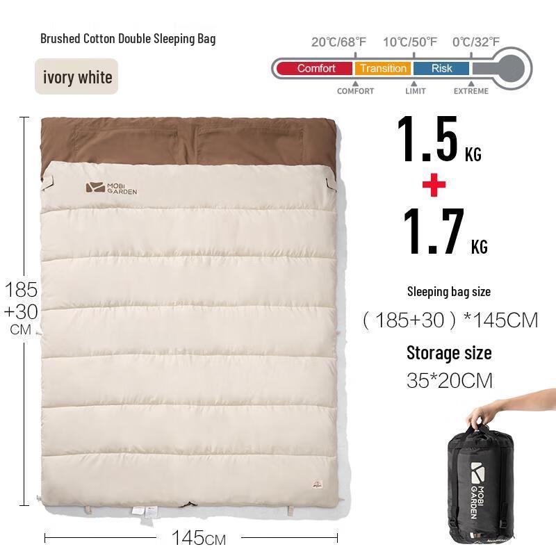 Mobi Garden New Moon Double Sleeping Bag