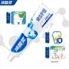 Lengsuanling Dual Anti-Sensitive Toothpaste & Toothbrush Set