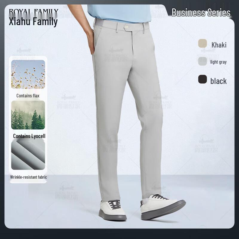 

Men s Wrinkle-Resistant Lyocell Linen Blend Casual Straight-Leg Pants Size 40 (211-230 lbs)