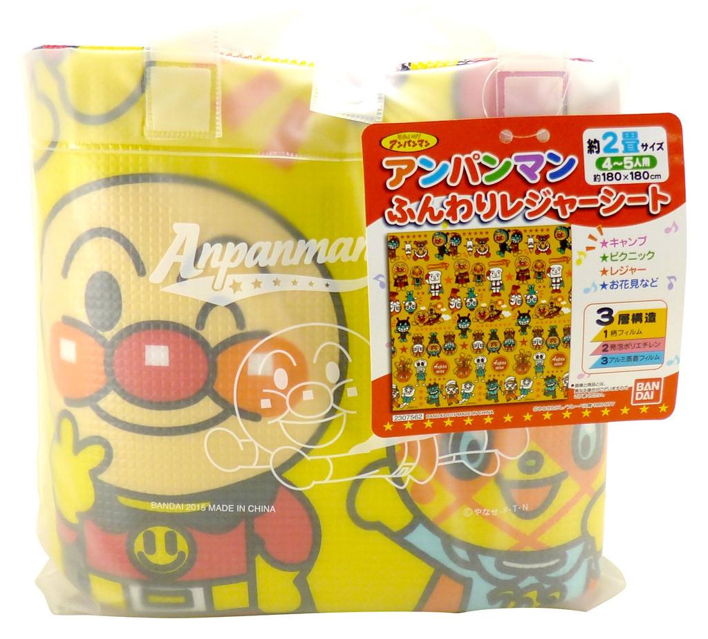 Asahi Koyo Anpanman Leisure Sheet for with Carrying 2 Tatami 180cm Wide X 180cm Soft Mat 4-5 People, Bag, Approx. Mats, Deep, 3-layer Structure,