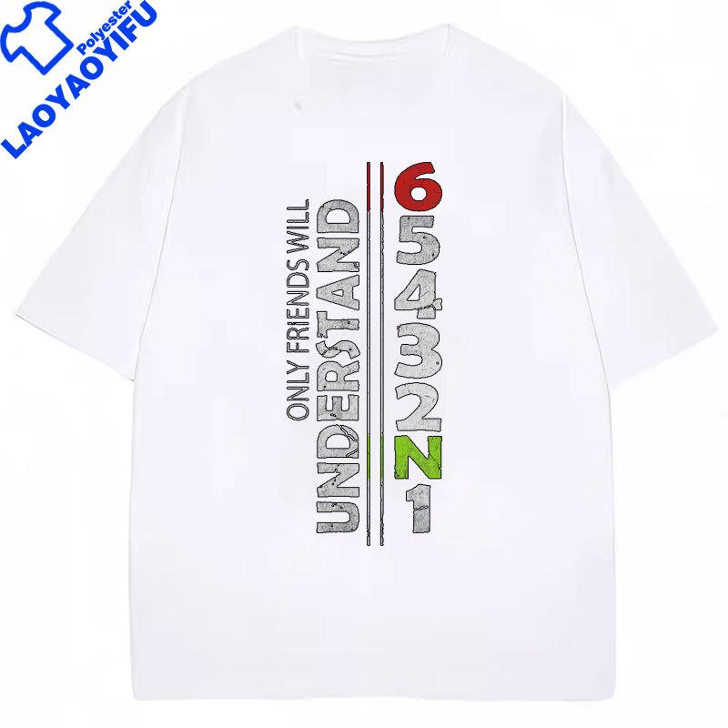 1N23456 Motorcycle Gear Biker Motorcyclist TShirt Gear 1 Down 5 Up Racing Sportsbike Biker Funny Gift Camiseta Unisexs Tee Tops