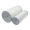 Ankai HFF6100K82D Air Filter Element