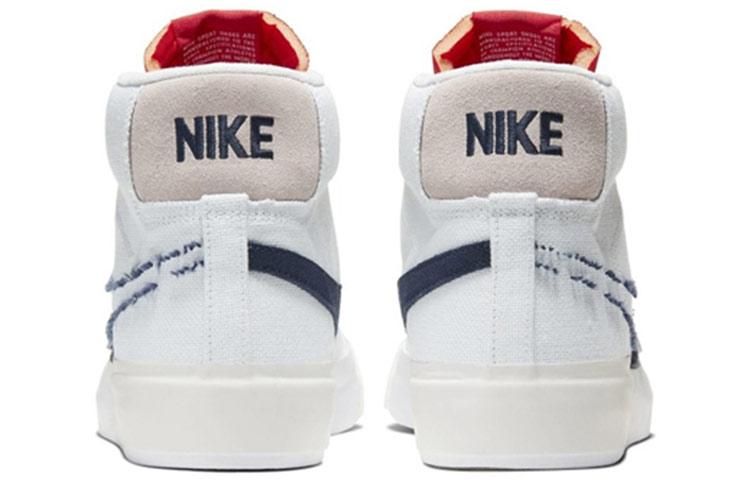 Nike Blazer Mid Sb Edge 'Hack Pack White' CI3833-100