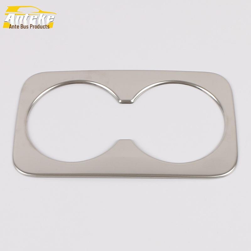 Song PRO Rear Cup Holder Decorative Frame and Armrest Box Sticker