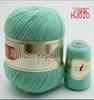 Gold Koala No. 1 Velvet & Cashmere Yarn for Hand & Machine Knitting