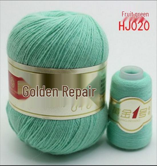 Gold Koala No. 1 Velvet & Cashmere Yarn for Hand & Machine Knitting