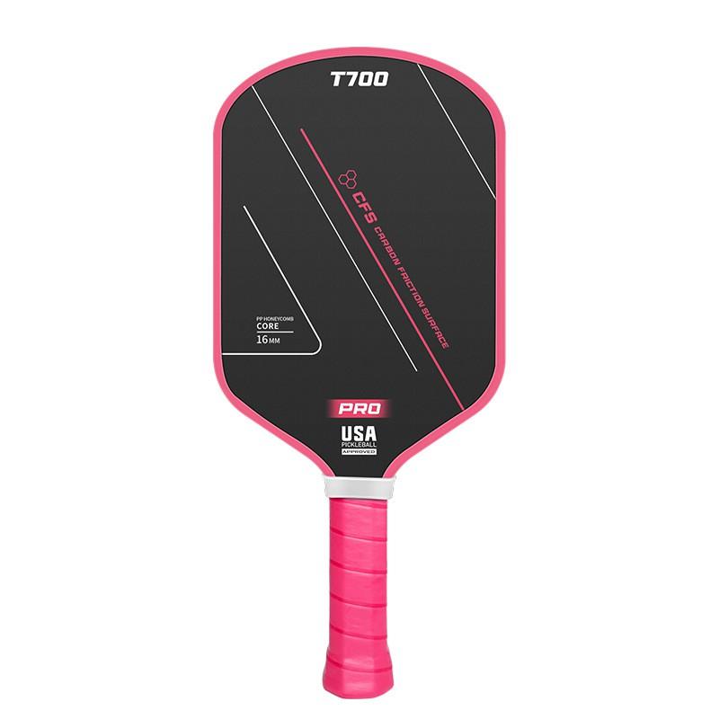 T700 Carbon Fiber Pickleball Paddle Textured Matte Surface 225g