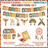 14 Pcs American Heritage Month Decor Backdrop Banner Swirls Kit