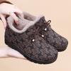 Women's Warm Shoes Casual and Simple Stylish and Versatile Autumn and Winter Outdoor Walking Shoes
