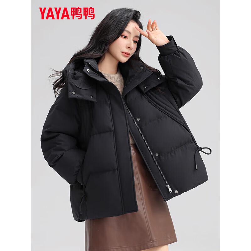 YAYA 2025 Women's Loose Fit Hooded Short Down Jacket