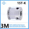 HTD 3M Timing Pulley 15 Teeth Bore 4 5 6 6.35 7 8 Mm 20 Teeth Alloy Pulley For Belt Width 6/10/15 Mm K-Type 3M Drive Pulley