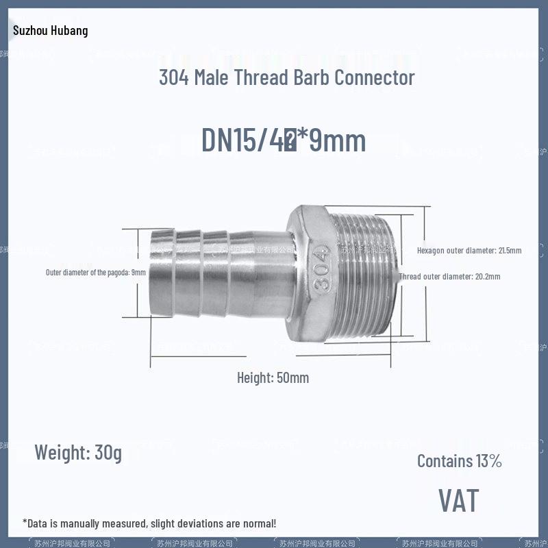1" Hexagonal Barb Connector, 304 Stainless Steel for Water Pipe Hose, 316 Male Thread Plug