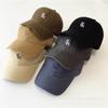 New Soft-top Baseball Cap for Children's Casual Simple and Versatile Fashion Wide Brim To Show the Face Small Peaked Cap
