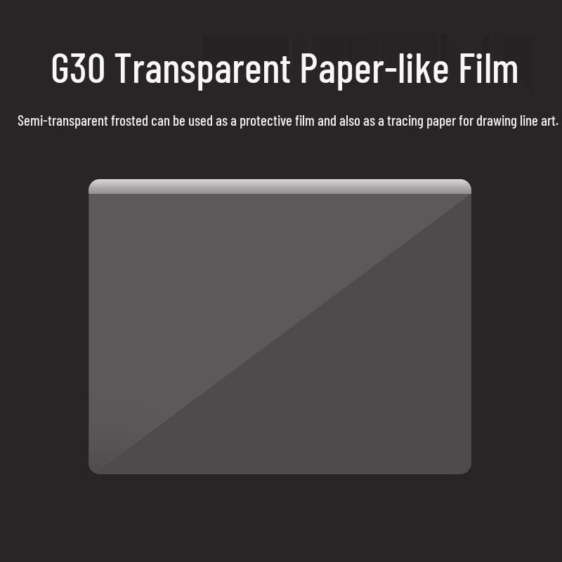 Tianmin G30 Matte Paper-like Protective Film for Digital Tablet Tracing and Line Art