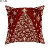 2D Flat 1pc Winter Holiday Christmas Traditional Christmastree Pillowcases Red Throw Pillow Covers One Sided Printing Without Pillow Inserts Sofa Bed