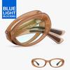 RECLOW Nirnir Glass Brown    Ver