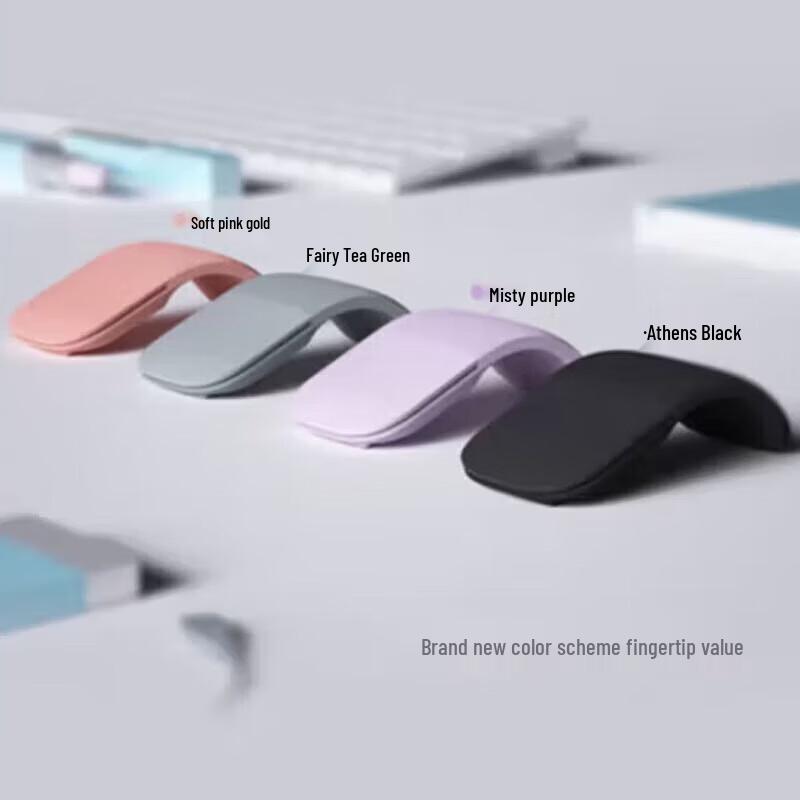 Microsoft ARC Mouse