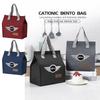 Auto Logo Bento Handtas Tas Waterdichte Geïsoleerde Lunchtas Voor MINI John Cooper Works R50 R52 R53 R55 R56 F54 F55 F56 F60