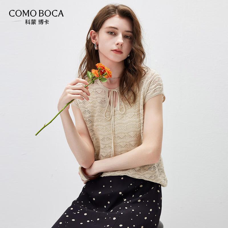 Women s Linen Blend Knit Short Sleeve T-shirt