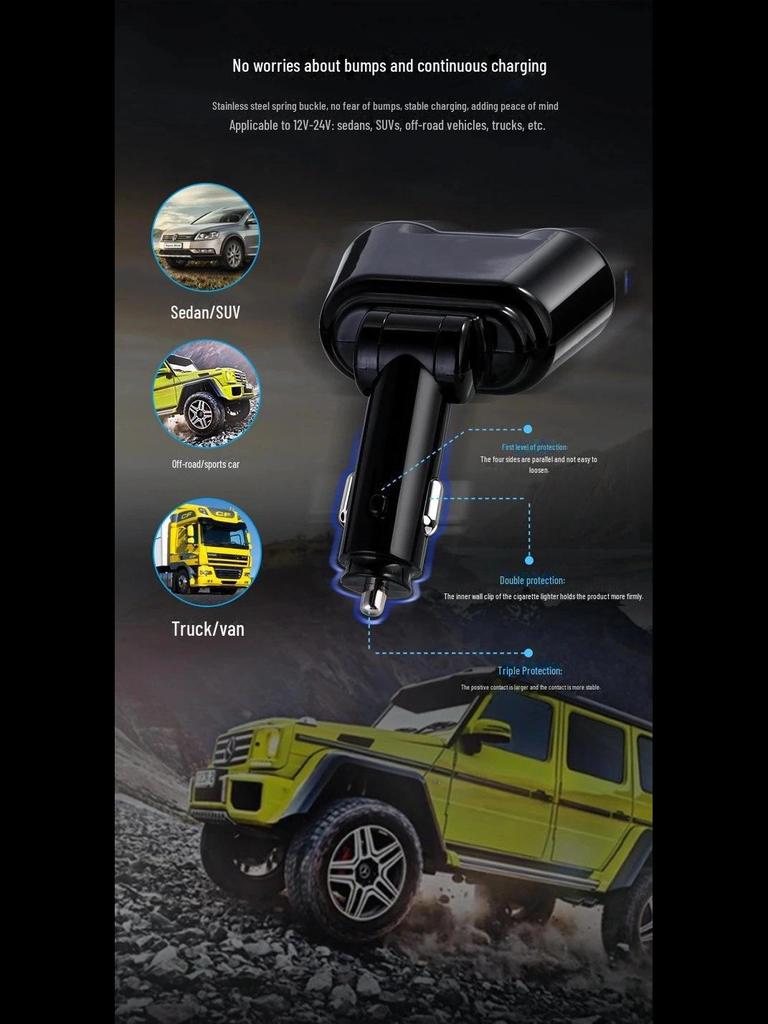 Duales USB-Autoladegerät mit drehbarem Zigarettenanzünder-Verteiler