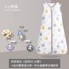 CPC Certified Baby Sleeping Vest Cotton Infant Wear Anti-Kick Blanket Newborns Toddlers 0-3 Years Use