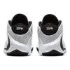 Nike Zoom Freak 1 'Oreo' BQ5422-101