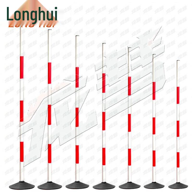Longhui Driving Practice Obstacle Pole Set