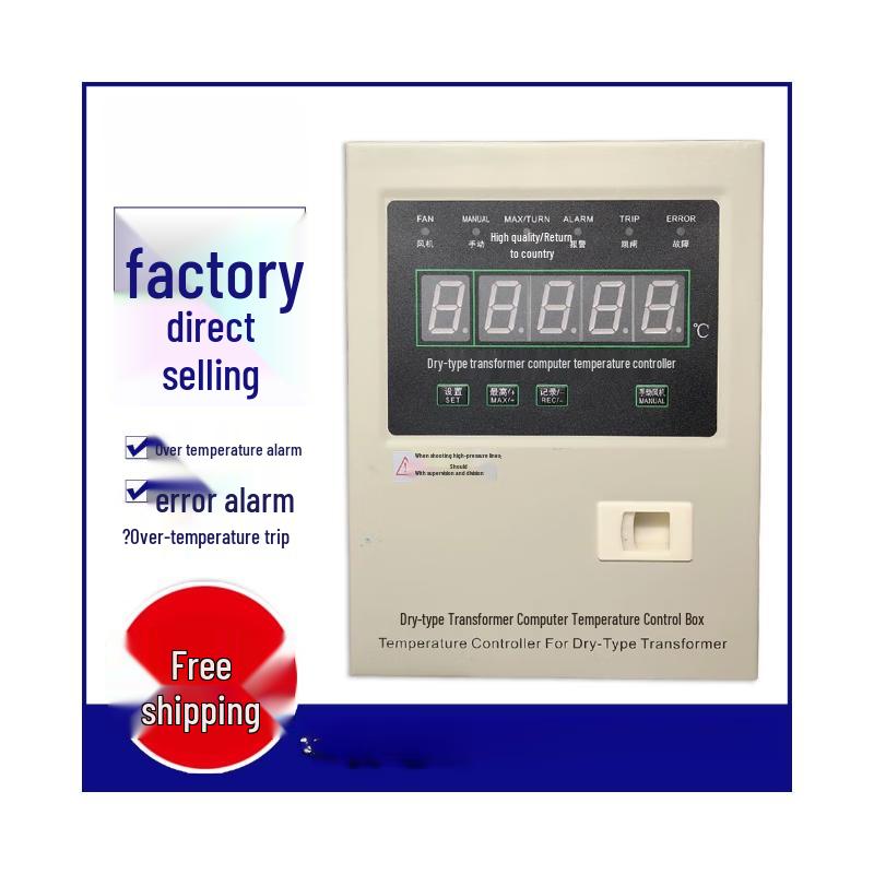 Yake YKBWDK-260 Dry Transformer Temperature Controller 260C