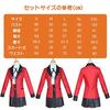 Formemory Kakegurui Cosplay Jabami Yumeko Cosplay Costume, 6-Piece Set, High-Quality Costume for Women, High School and Junior High School Students (X
