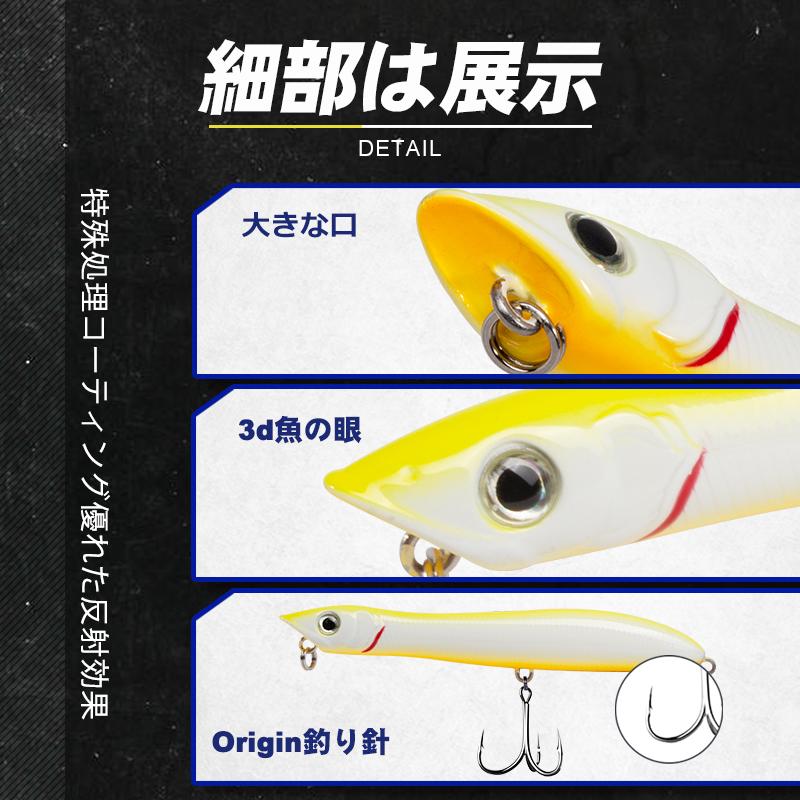 D1 Popper Pencil Fishing Lures Snake Head Floating Wobblers 100mm/140mm 9.5/26g High Quality Artificial Hard Bait DT4001